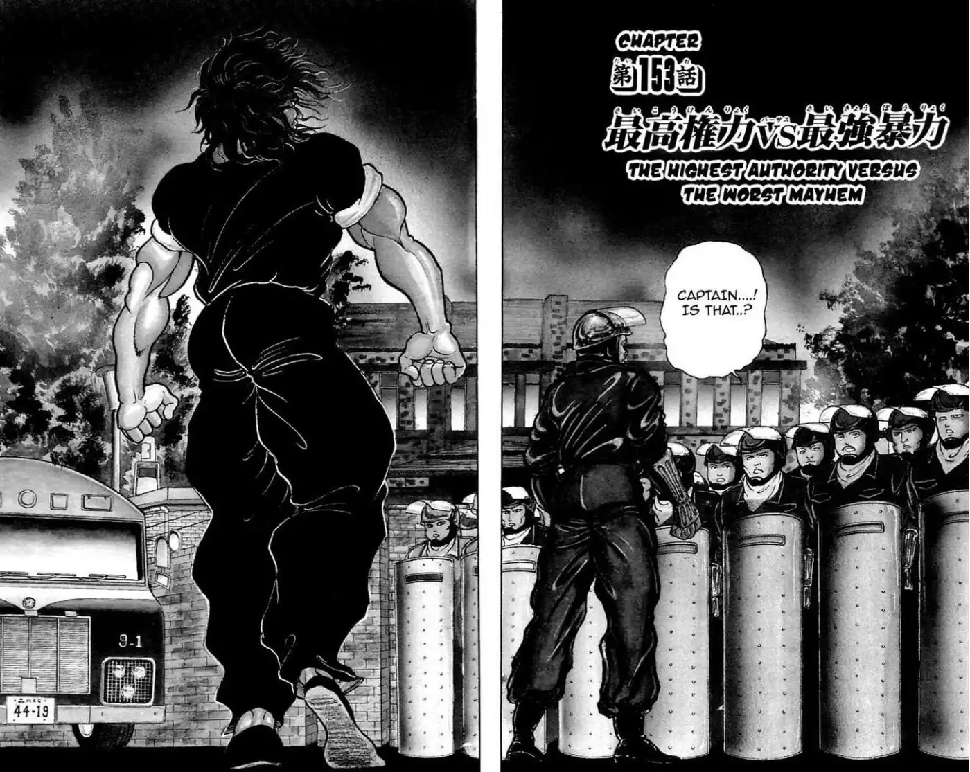 Grappler Baki Chapter 153 7